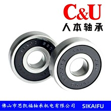 �Ϻ��˱����6000/6006C&U������Z2Z1��P6��TD6309-RZ