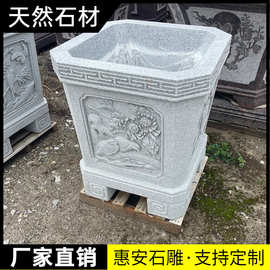 天然石材摆件花岗岩石雕花盆门海鱼缸荷花盆圆缸庭院室内园林景观