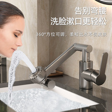 �l���gϴ�ֳ�ԡ�ҙ�ϴĘ̨��๦��ȫ�~��ؔ؈�������ˮ���^���l