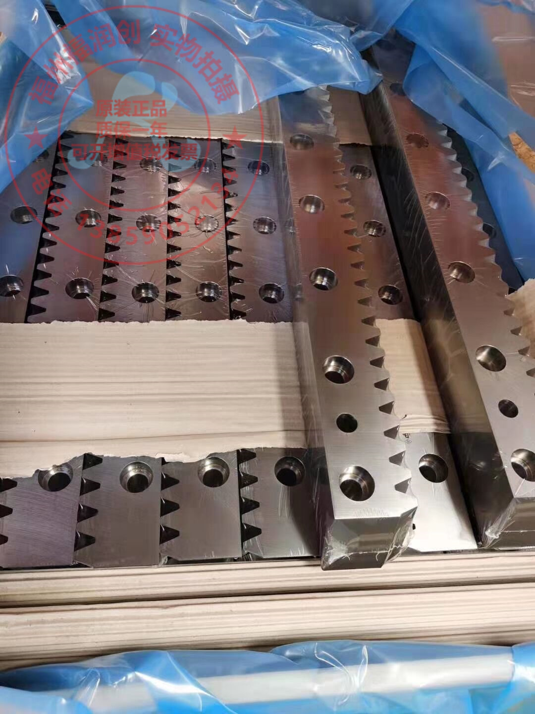 ATLANTA德国亚特兰大斜齿齿条 精密齿轮齿条应用于石材机械