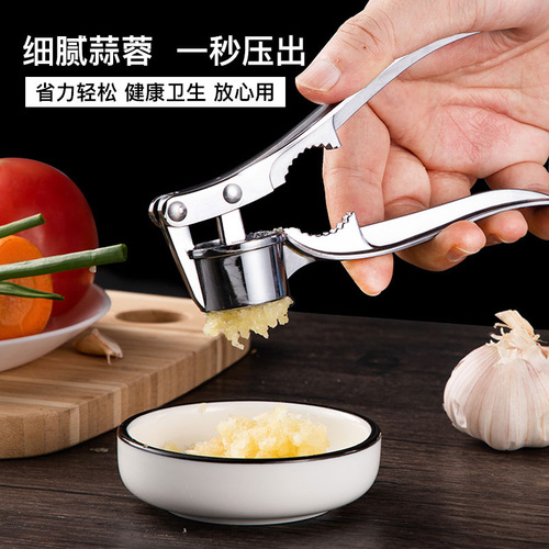 Garlic Masher Manual Garlic Press Home Garlic Peeler Garlic Paste Press Garlic Clove Skinner Stainless Steel Garlic Press