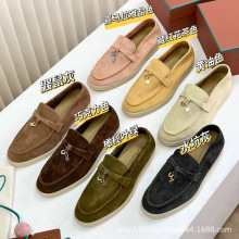 ݸa漃ԭЬܛ߽z򷴽qKһ_maŮЬ