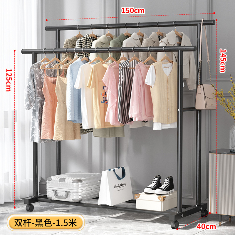 이중 극 25개 모델 - 1.5m - 검정색