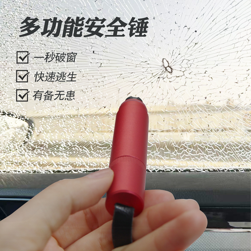 Martillo de seguridad para romper ventanas en automóviles Artefacto mágico multifuncional Escape de aguja para automóviles Escape de emergencia de un segundo