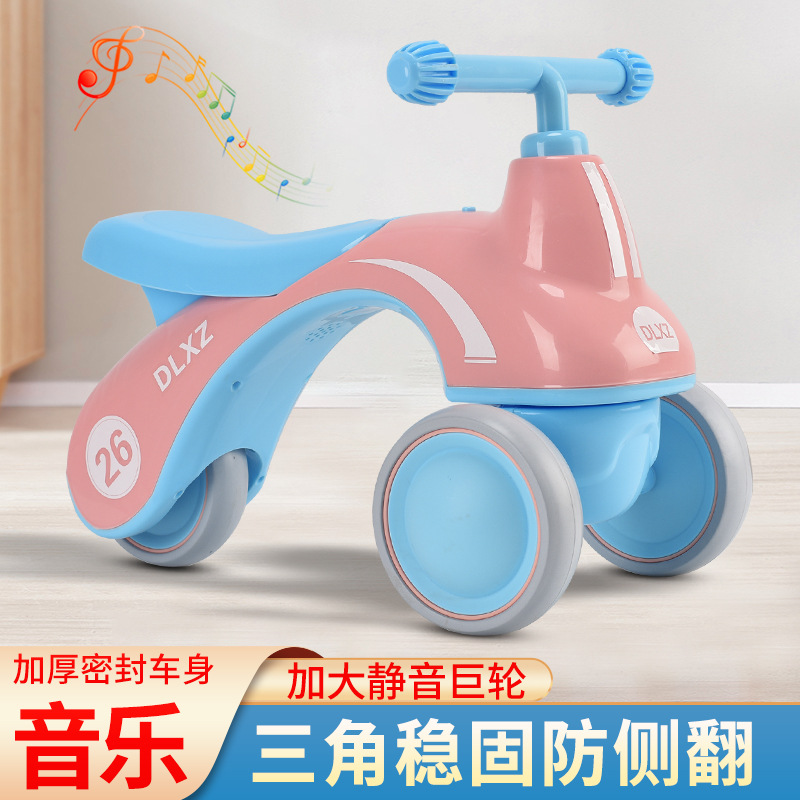 儿童平衡车1一3岁2岁入门宝宝滑行车平行车溜溜滑步车官方旗舰店