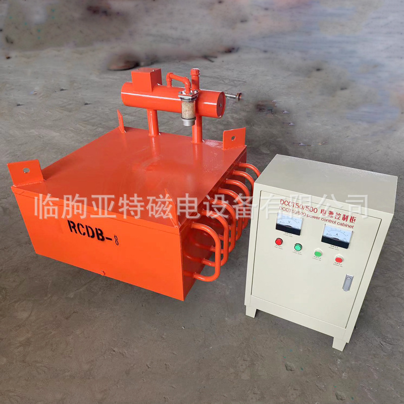 厂家供应电磁除铁器 RCDB-8油冷强磁除铁器 油冷悬挂式电磁除铁器
