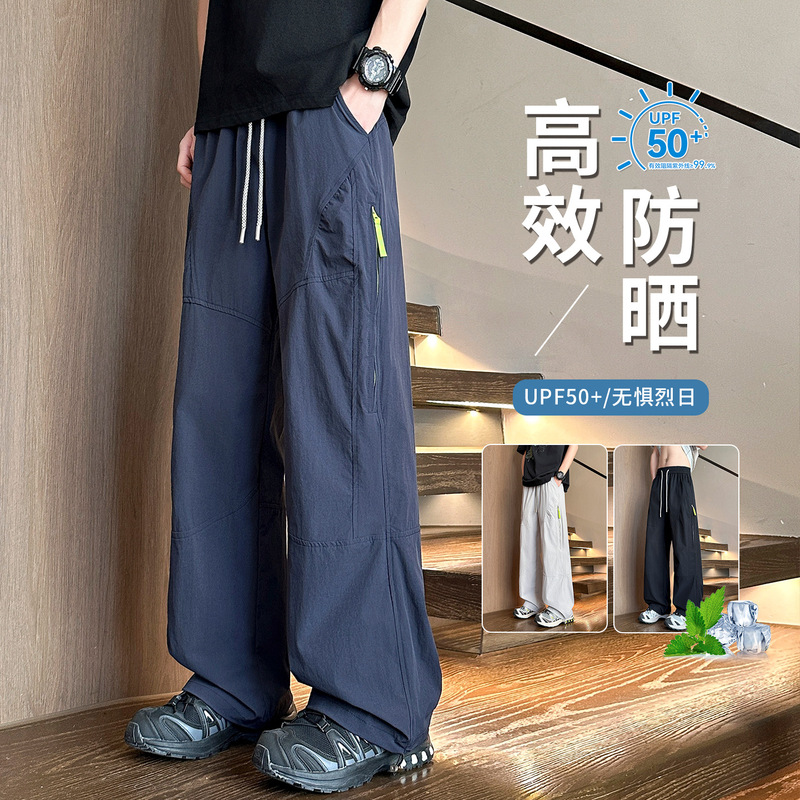 Teenage Summer Workwear Pants for Boys 15, Junior High and High School Students, Ice Silk Quick-Dry Casual Straight-Leg Long Pants 16