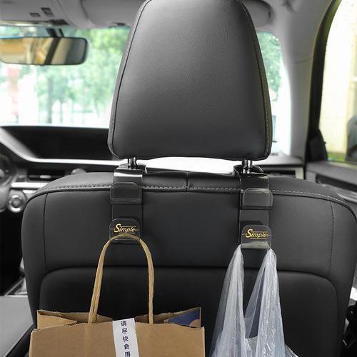 Car double hook multi-functional car rear seat back seat rear seat hook storage hook can hang mobile phone and tablet