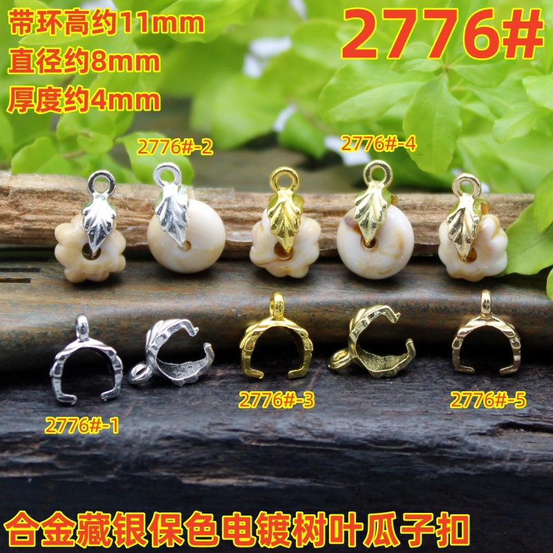 2776magpie (2)