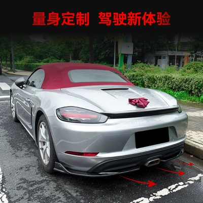 lip spoiler corner diffuser – Spoiler