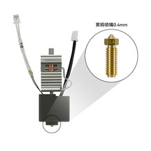 Anycubic Kobra3����D���^����S䓇����ӡ�^