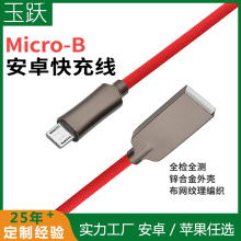 ���S��׿���W������ V8�X�Ͻ��\�Ͻ���������micro��는�����