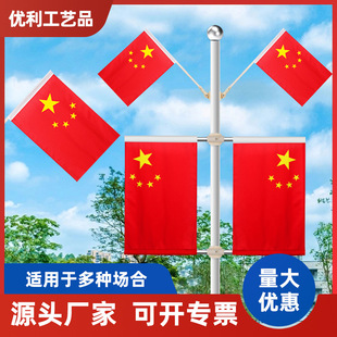 ���c�����U�����Ǽt��ֵ���������4̖5̖VY���R·���U����ڒ���