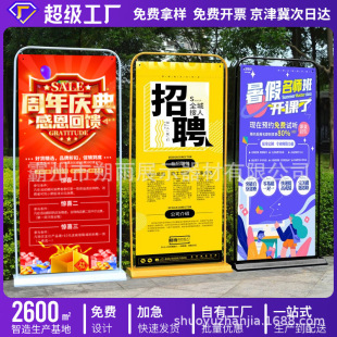 �����M�Øӡ������T��չ�ܼ��ؑ���עˮ�������ʽ�����V��չʾ��