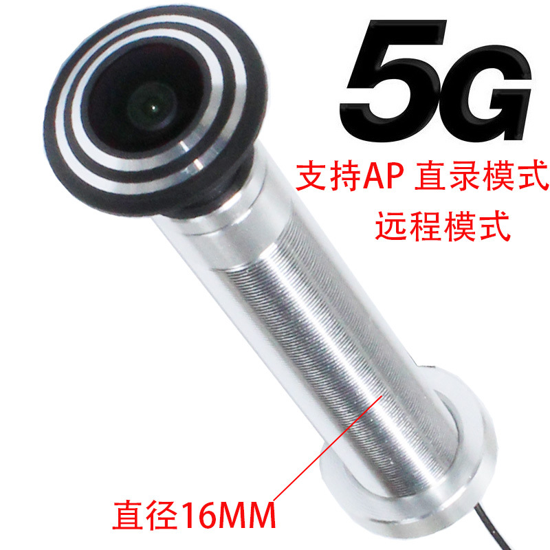 3MP新款V380广角鱼眼防盗门WiFi无线猫眼摄像头断网可录像录音