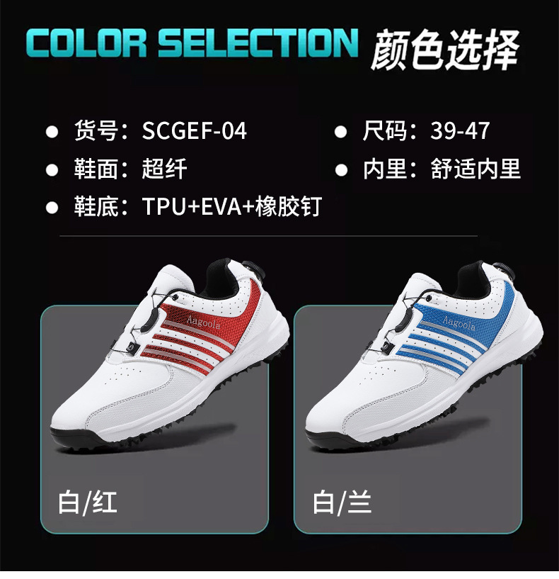 详情-09.jpg