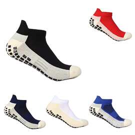 短款足球专业防滑运动袜加厚毛巾底吸汗防臭点胶男女四季休闲百搭