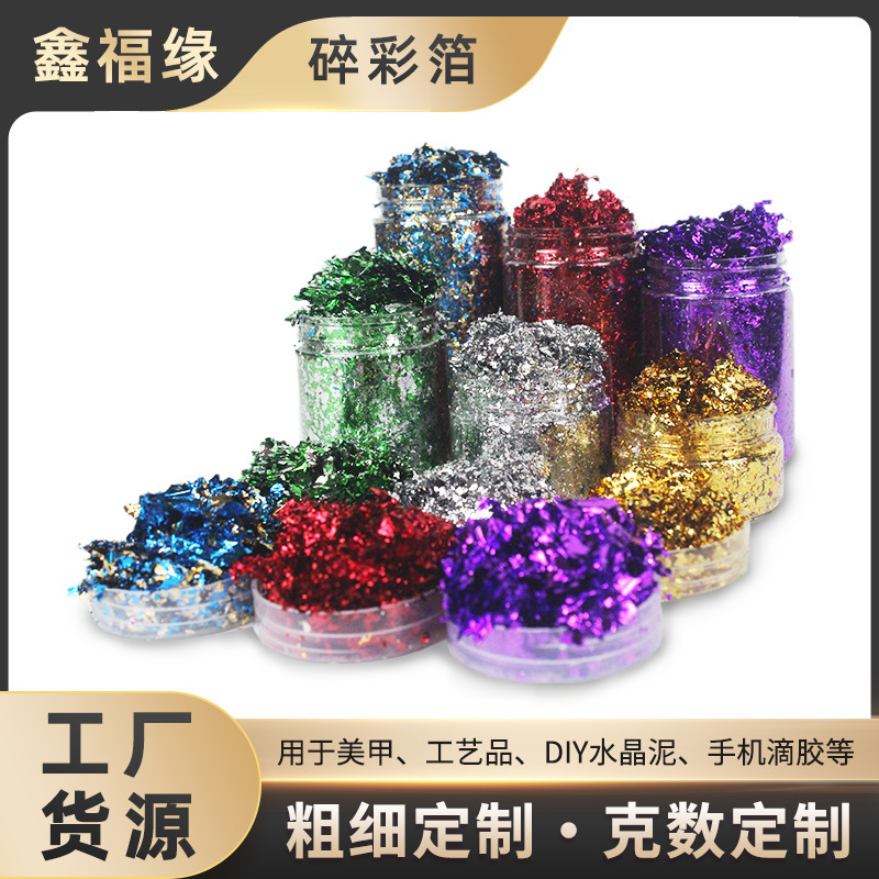 Multi-color optional wholesale broken color foil nail art DIY drop glue painting crafts decoration color gold foil broken