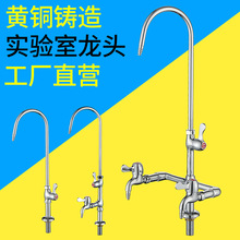 ��У����Ҍ��ÌWУ�S�~ԇ�̨����ˮ�׌����ˮ���^���������^