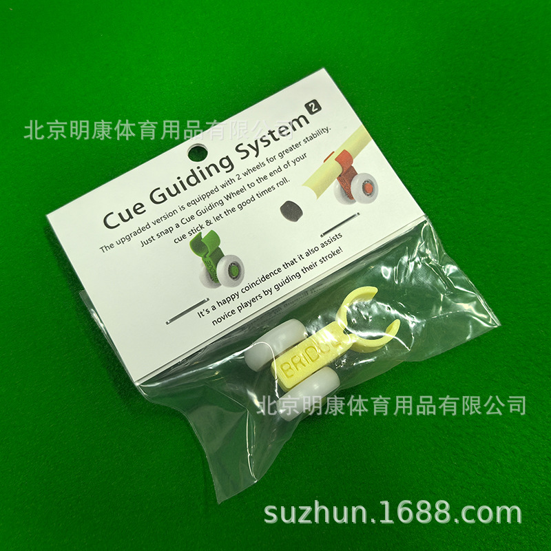 Yellow, 12.5mm