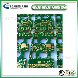 SMT贴片;PCB电路板;PCBA方案板