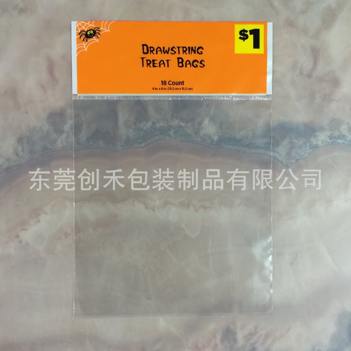 厂家批发0PP胶袋 OPP饰品胶袋 无尘透明pe袋可定 制