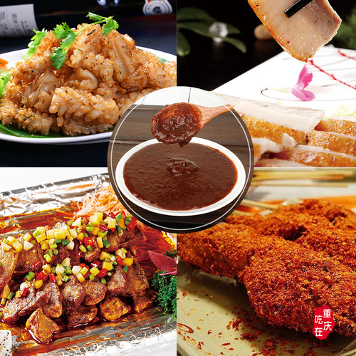 Authentic Limin Garlic Chili Sauce 450g Bag Wholesale Seasoning Sauce BBQ Sauce with Steamed Buns Garlic Flavor Noodle Sauce