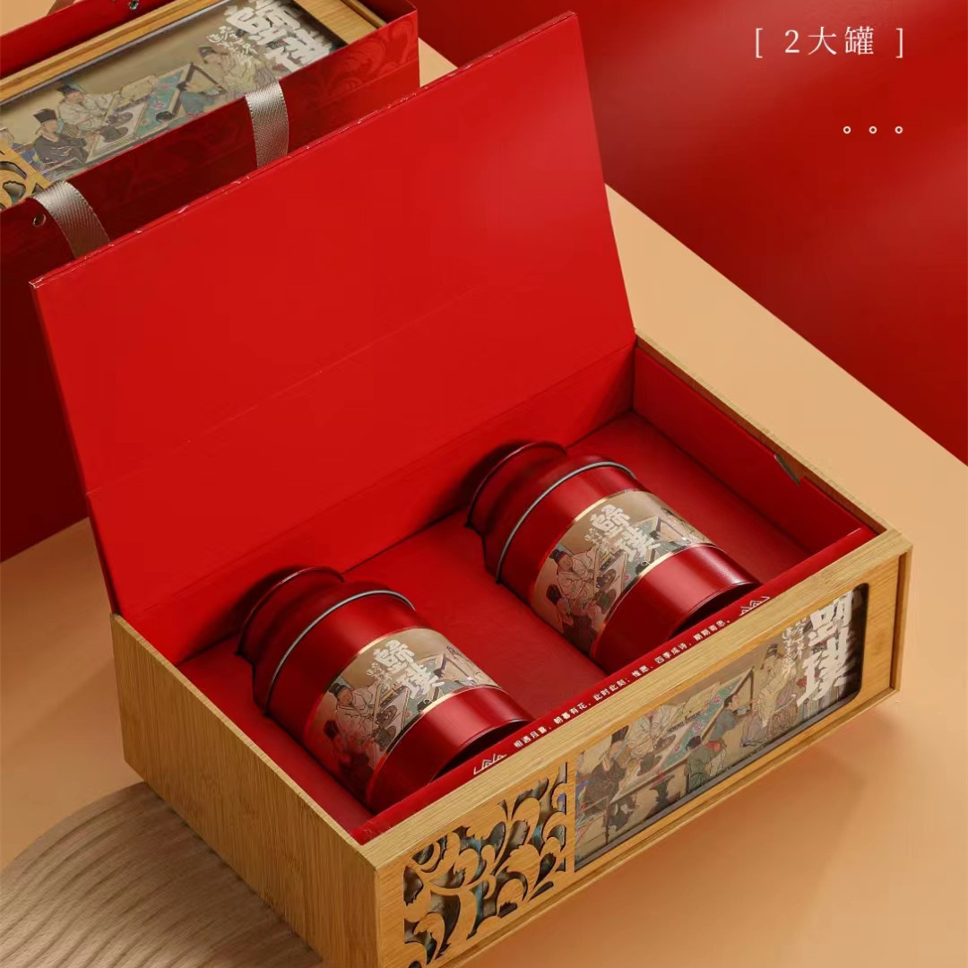 2022新款中秋茶叶包装盒竹纹边框内置两个密封罐藤茶绿茶红茶通用