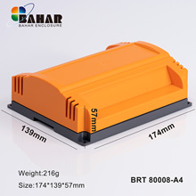 PLC控制开关继电器盒阻燃材料工控盒导轨接触器壳体BRT80008