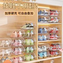 Ь��Ь���ռ{��͸��Ь��ѥ�Ӵ��Ь����ʡ���g����܇�d�����