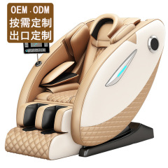 メーカー卸売りマッサージ椅子家庭用商用スキャンコード全自動宇宙多機能室全身マッサージ器ソファー椅子