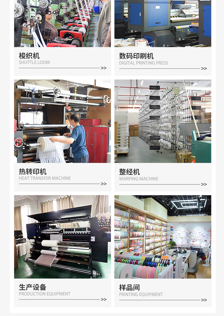 定制新啊新-8_06