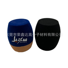 电视台平头海棉会议采访彩色植绒话筒海绵套 三角形麦克风咪棉套