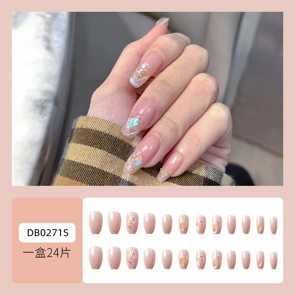 0271超闪极光钻2