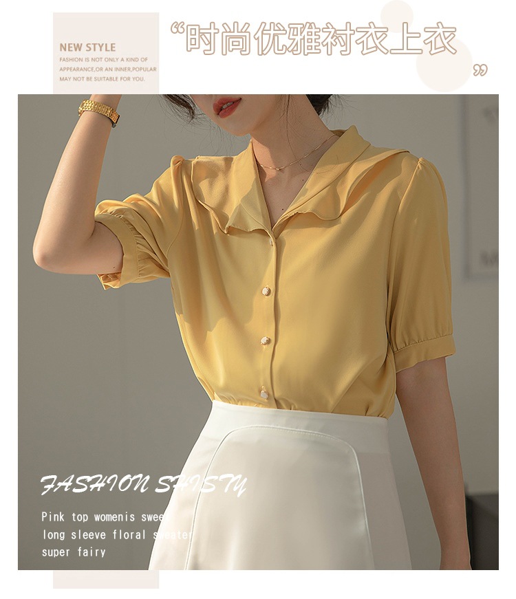 i2uUjf6mxdTrdS49SAV0xKS0S5gCjKxEmug1