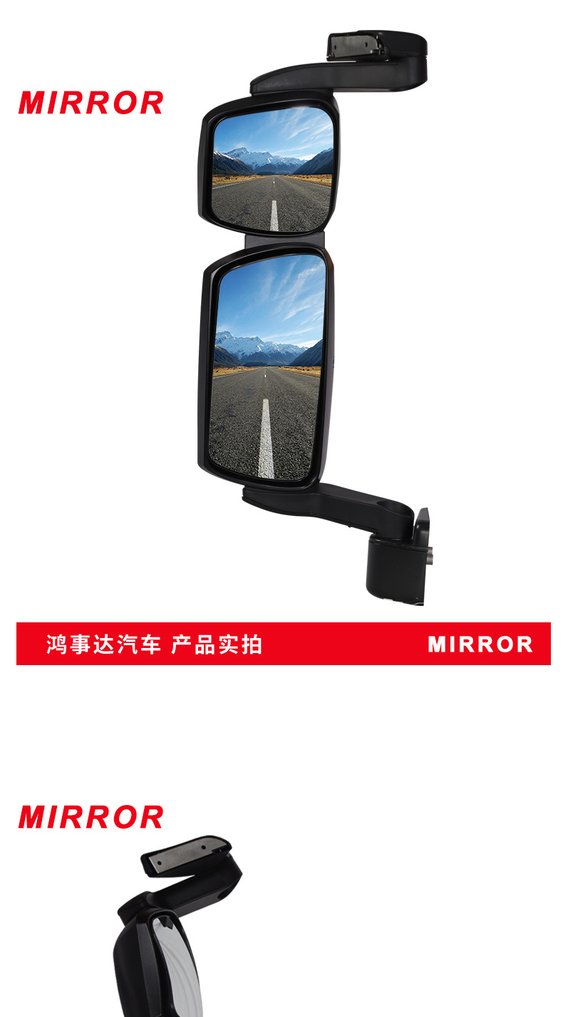 Rearview Mirror Suitable for Iveco Stralis Mid-Arm 504150538/504150539