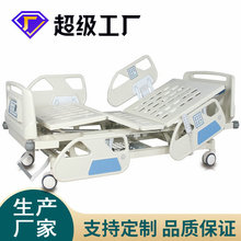 ๦ICUtAбottԺ幦늄o