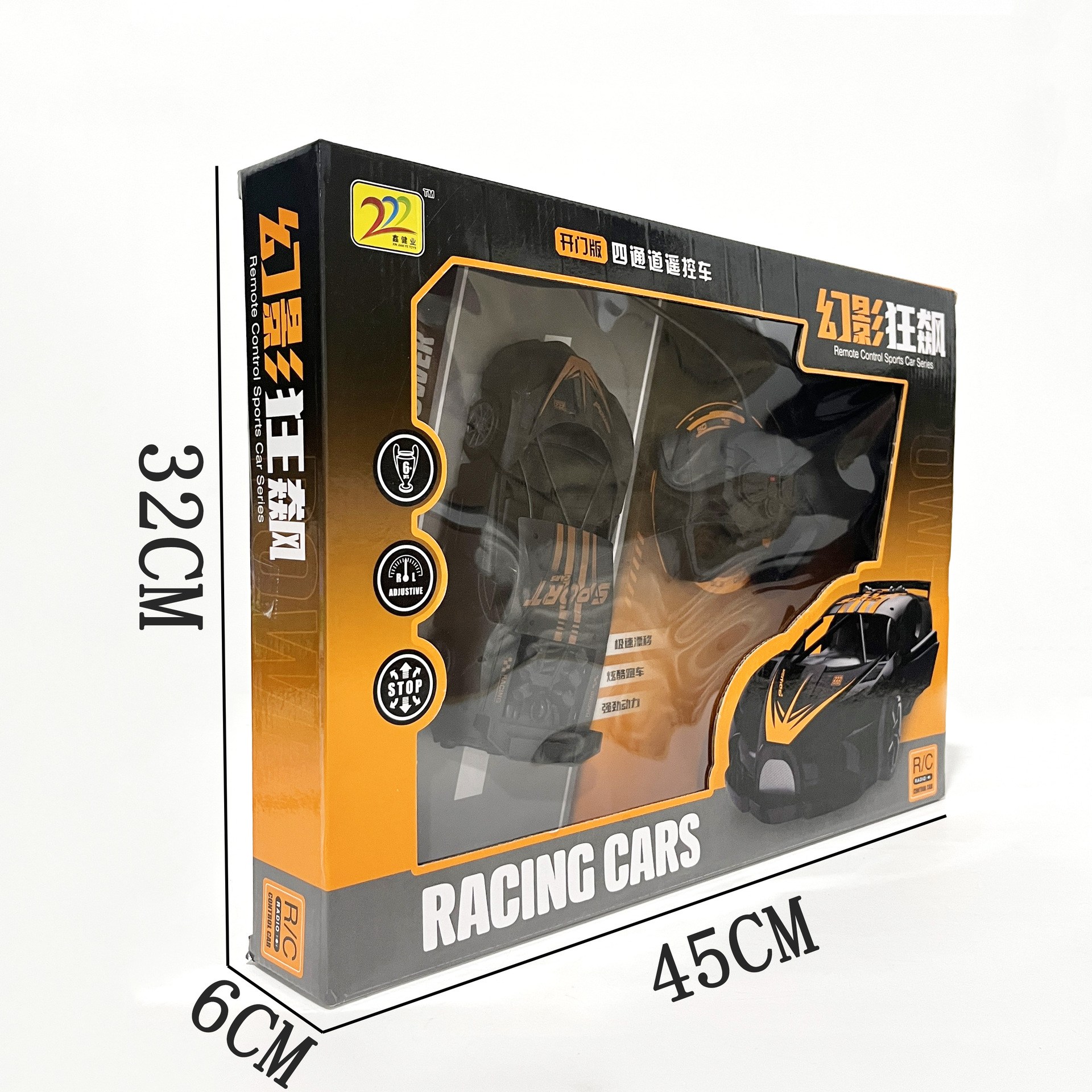 微信图片_20240423134207