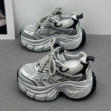 银色叠穿内增高女鞋2025新款秋季ins网红厚底松糕运动休闲老爹鞋