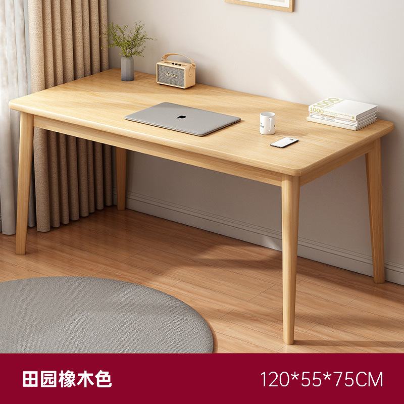 [단일 테이블] 목가적 오크 120*55*75cm