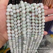 ��ȻA��������ɢ�����A�鶹����ʯ�F؛���ƷDIY�Ʒ������l