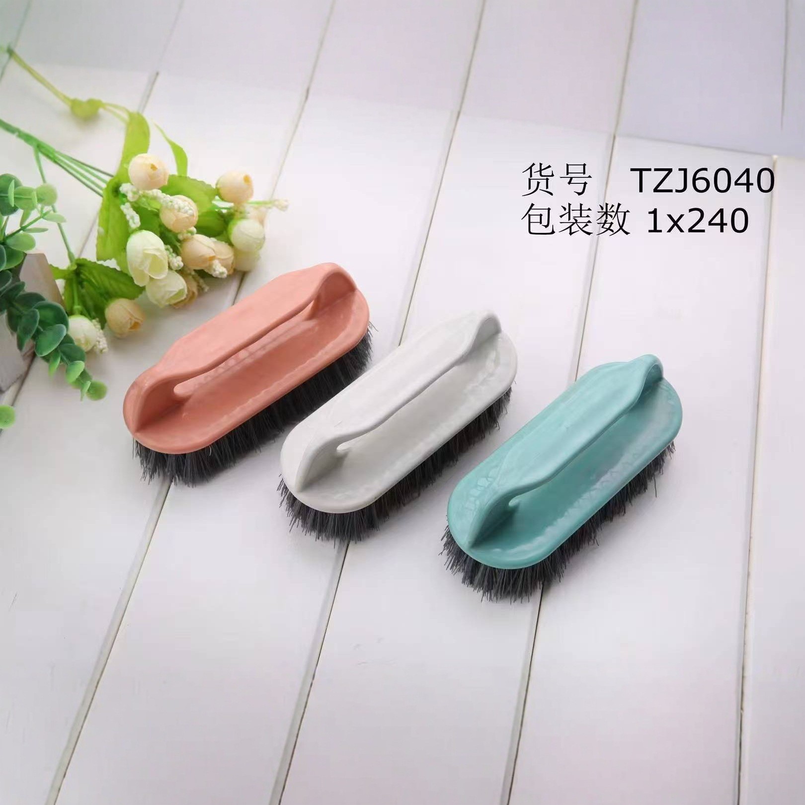 39 tipos de cepillo de lavandería - 6 cepillo de zapatos de lana suave de plástico doméstico 2 supermercados Yiwu cepillo de zapatos de plástico cepillo de ropa