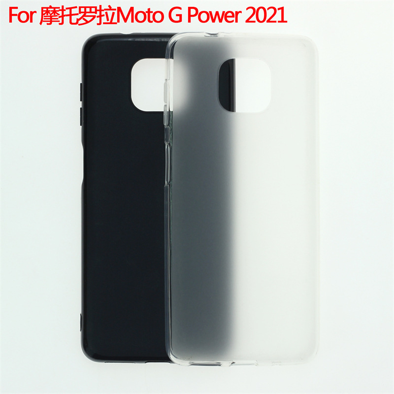 For Motorola Moto G Power 2021 Cover Phone Case Frosted Pudding