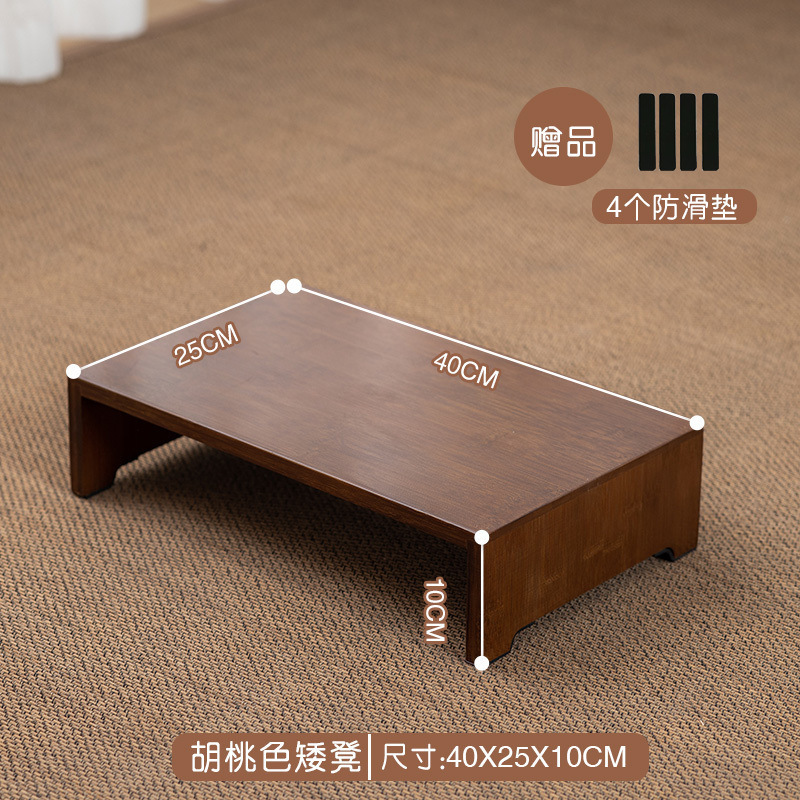 中式小桌子家用飘窗炕桌榻榻米桌炕几矮桌阳台茶几茶桌|undefined