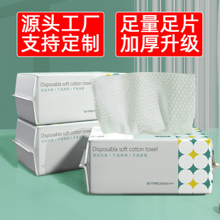 ϴĘ��һ���Լ��ޝ������ȡʽ�Ӻ񻯊y�޲�Ę�������ж�y