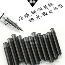 䓹Pī�����b3.4mm����QС�W��ֱҺʽ�ɲ����{ ��ɫī�{�tɫ