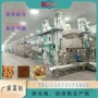 大型双螺杆宠物膨化机