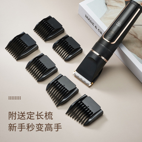 Factory Direct Supply Electric Clipper Hair Cutter Electric Razor for Adults, Babies, and Children Hair Cutting Tool Home Use Barber Shop