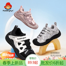 �����D��2026�����¿ͯ�͎���ͯŮͯ���e�\�ӾW��͸��Ь���l