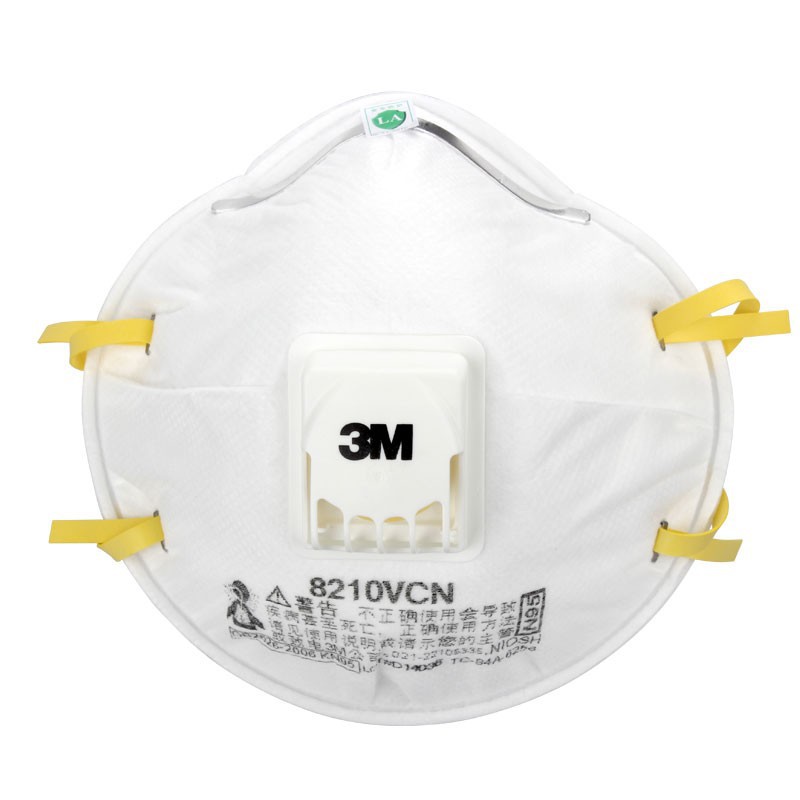 3M8210V防尘口罩N95防雾霾粉尘颗粒物PM2.5头戴式口罩